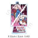 (PO) Shangri-La Frontier Acrylic Stand E Emul / Emul (Human) Image_1