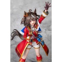 (PO) Uma Musume Pretty Derby - Kitasan Black New Racing Outfit Image_11