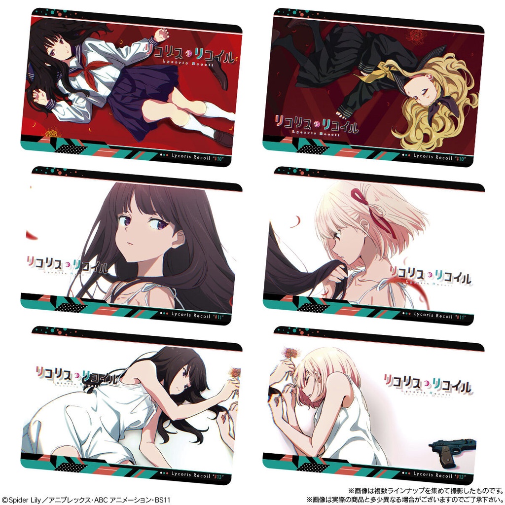 Lycoris Recoil Wafer Card [BOX] Image_6