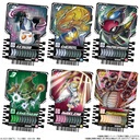 Kamen Rider Gotchard Ride Chewy Trading Card Wafer 03 [BOX] Image_2