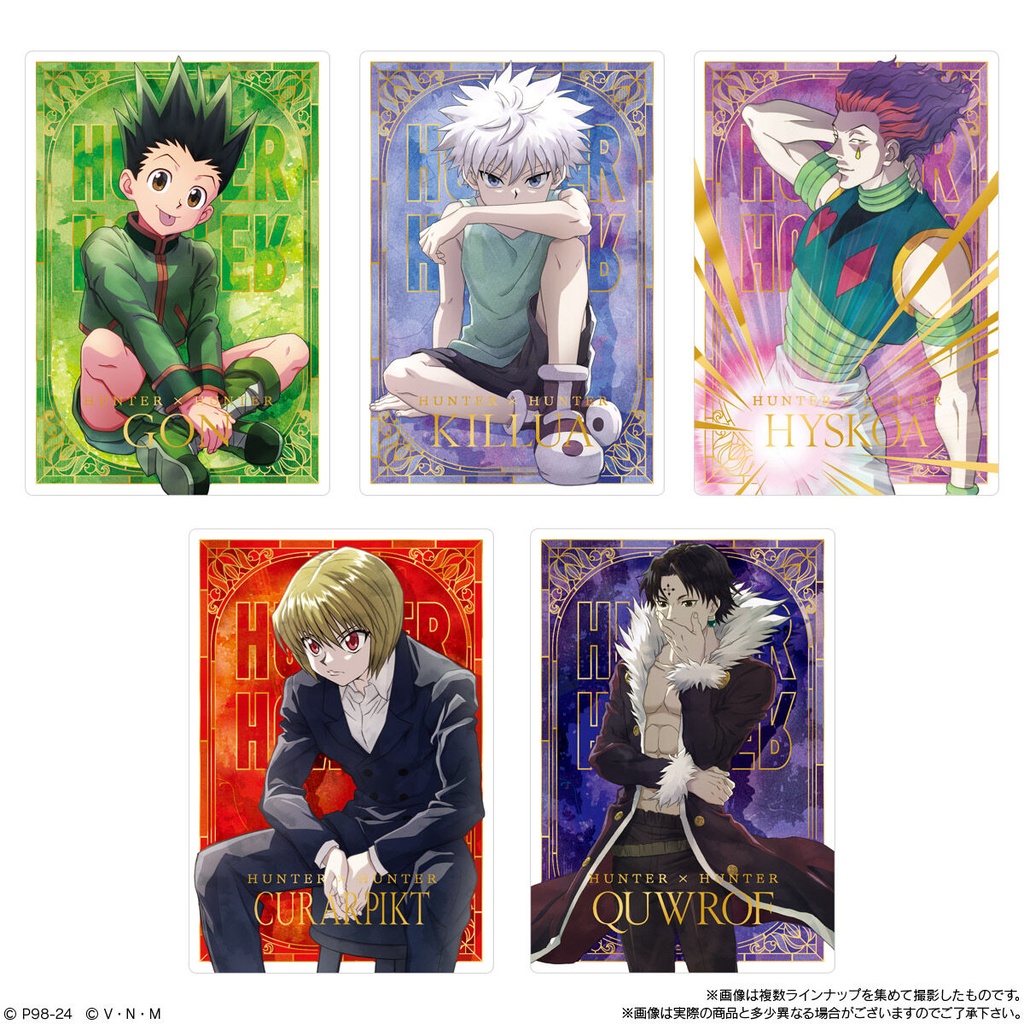 Itajaga Hunter x Hunter Card 2 [BOX] Image_2