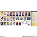 Itajaga Hunter x Hunter Card 2 [BOX] Image_9