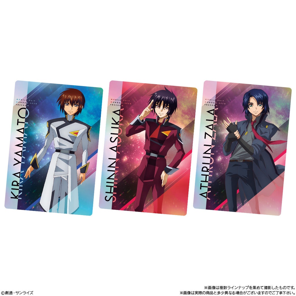 Gundam SEED Freedom Wafer Card [BOX] Image_3