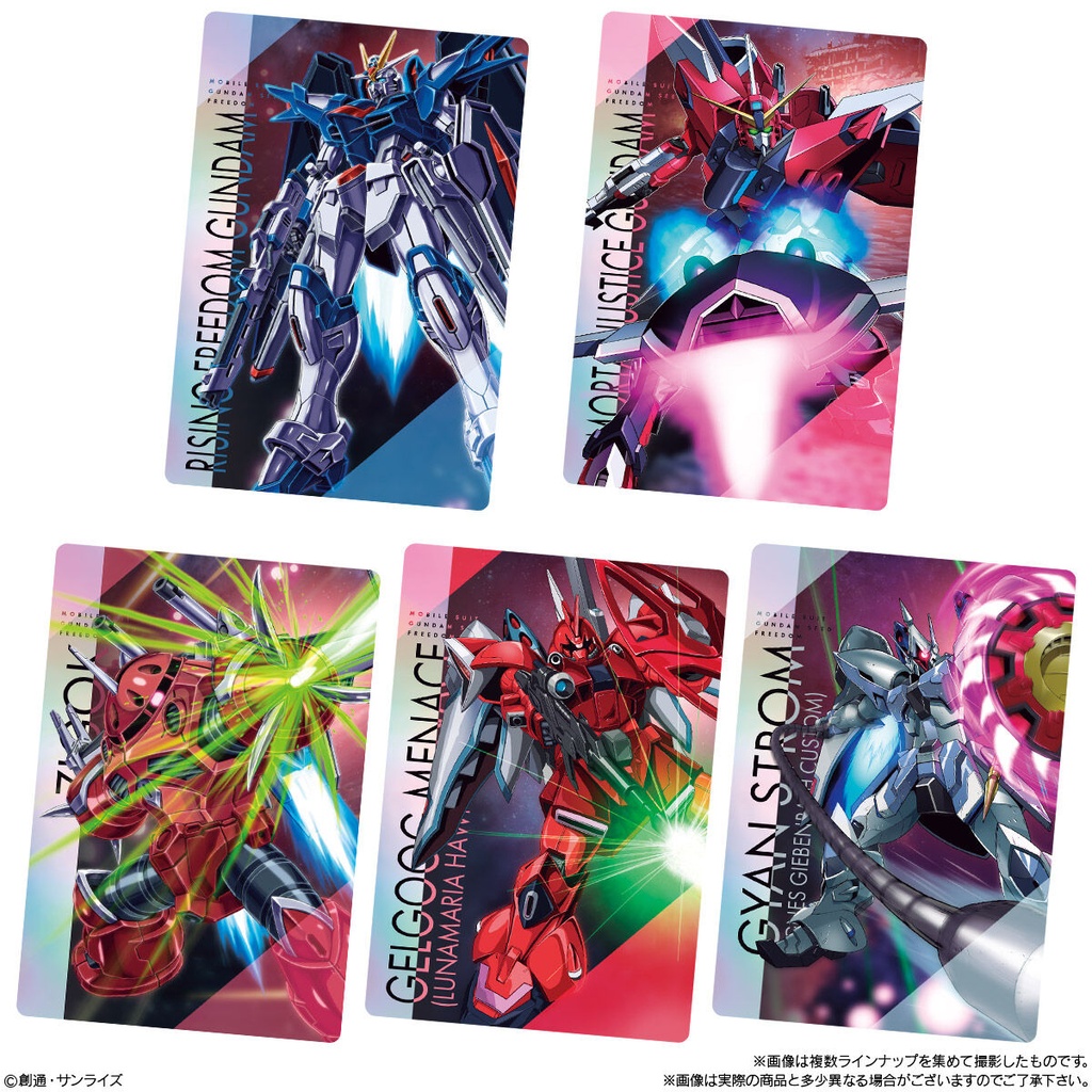 Gundam SEED Freedom Wafer Card [BOX] Image_5