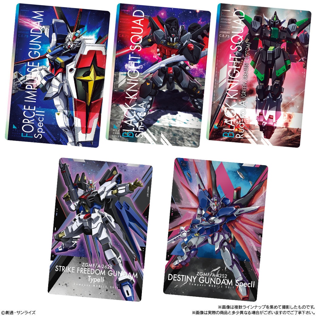 Gundam SEED Freedom Wafer Card [BOX] Image_8