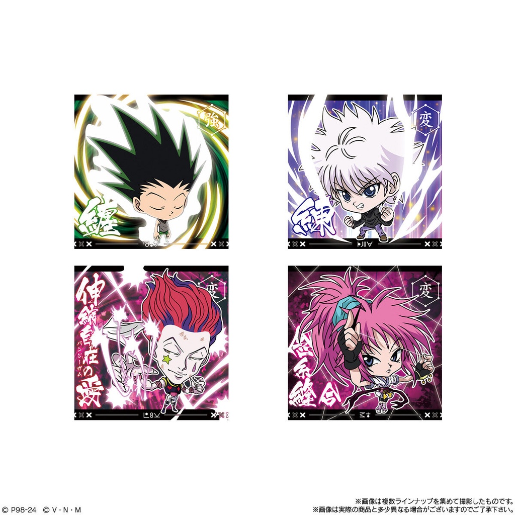 Nyaformation Hunter x Hunter Sticker x Wafer Card Vol. 5 [BOX] Image_4