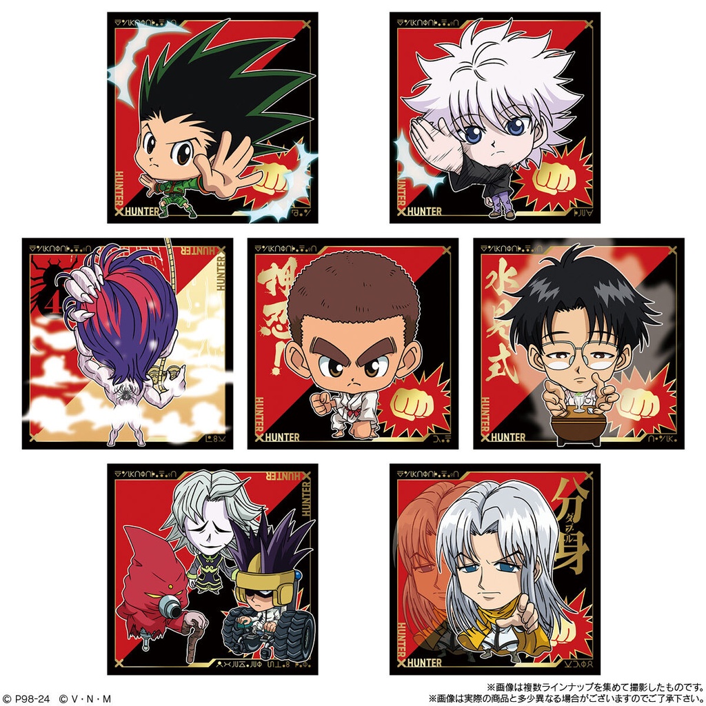 Nyaformation Hunter x Hunter Sticker x Wafer Card Vol. 5 [BOX] Image_5