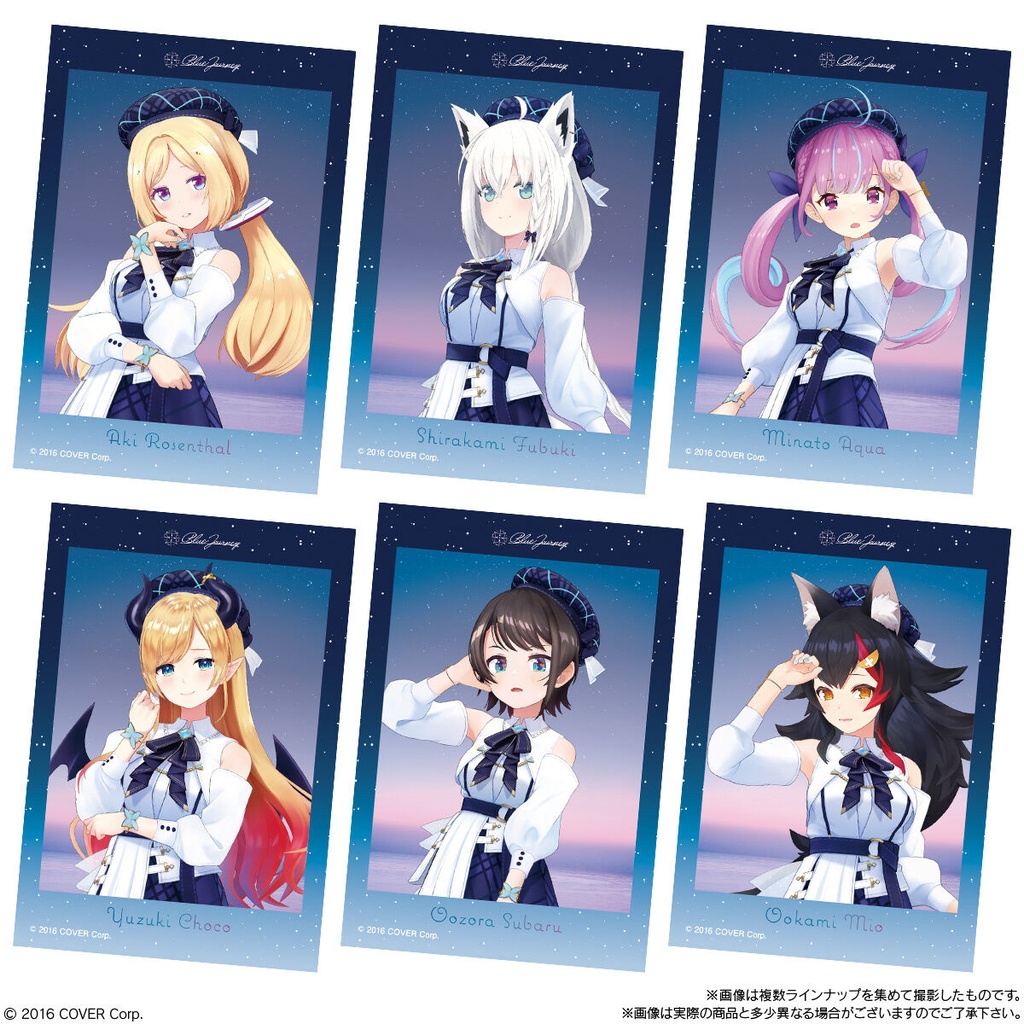 Hololive Blue Journey [Yoakeno Uta] Sticker Candy [BOX] Image_3