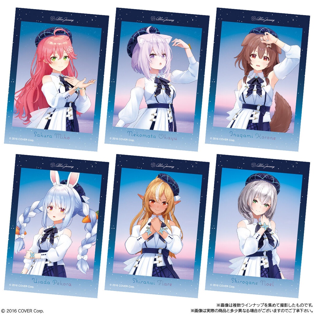 Hololive Blue Journey [Yoakeno Uta] Sticker Candy [BOX] Image_4