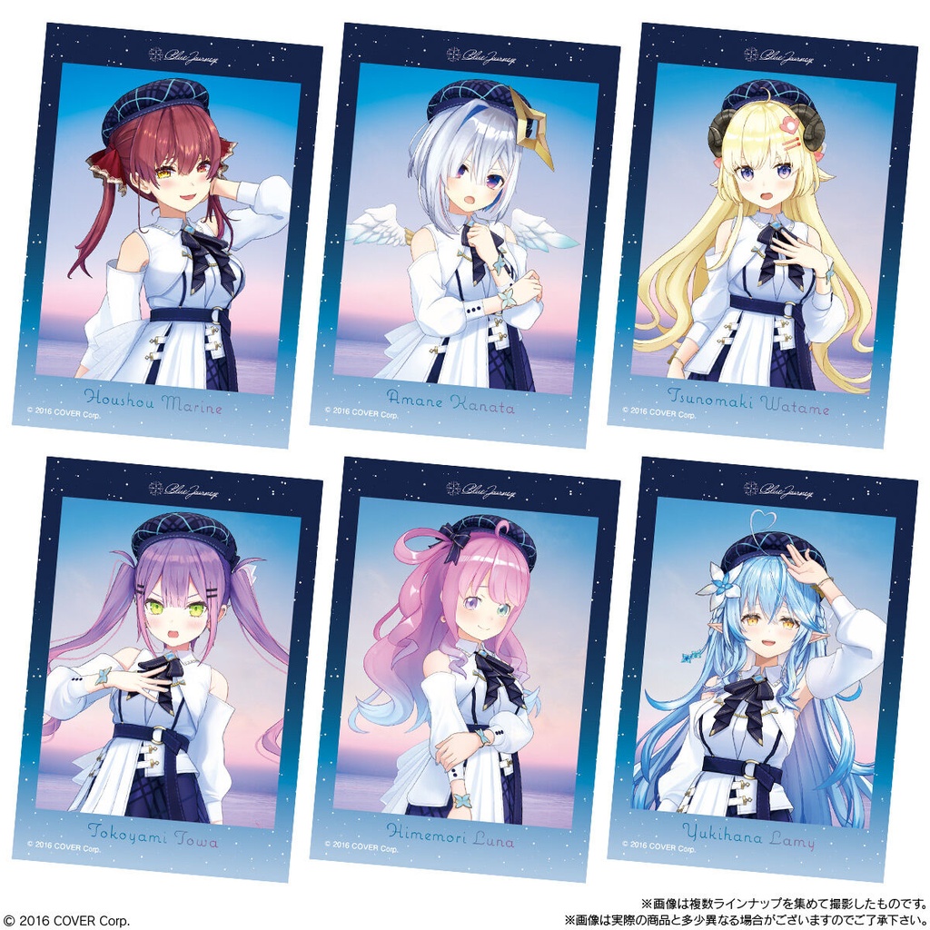 Hololive Blue Journey [Yoakeno Uta] Sticker Candy [BOX] Image_5