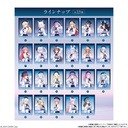 Hololive Blue Journey [Yoakeno Uta] Sticker Candy [BOX] Image_8