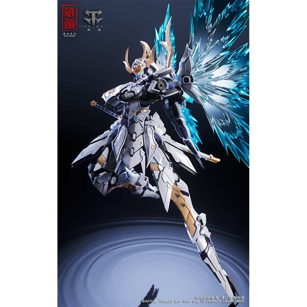 (PO) CangDao Model CD-10 Shadow Domain Ye Shan {Night Flash Butterfly] Image_5