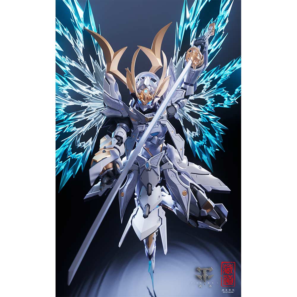 (PO) CangDao Model CD-10 Shadow Domain Ye Shan {Night Flash Butterfly] Image_6