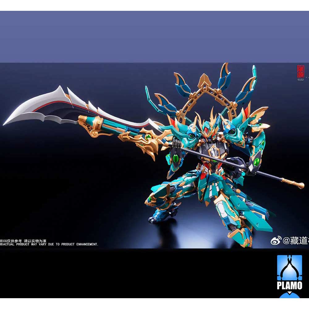 (PO) CangDao Model CD-01U Four Great Beasts Azure Dragon Martial Combat Ver. Image_5