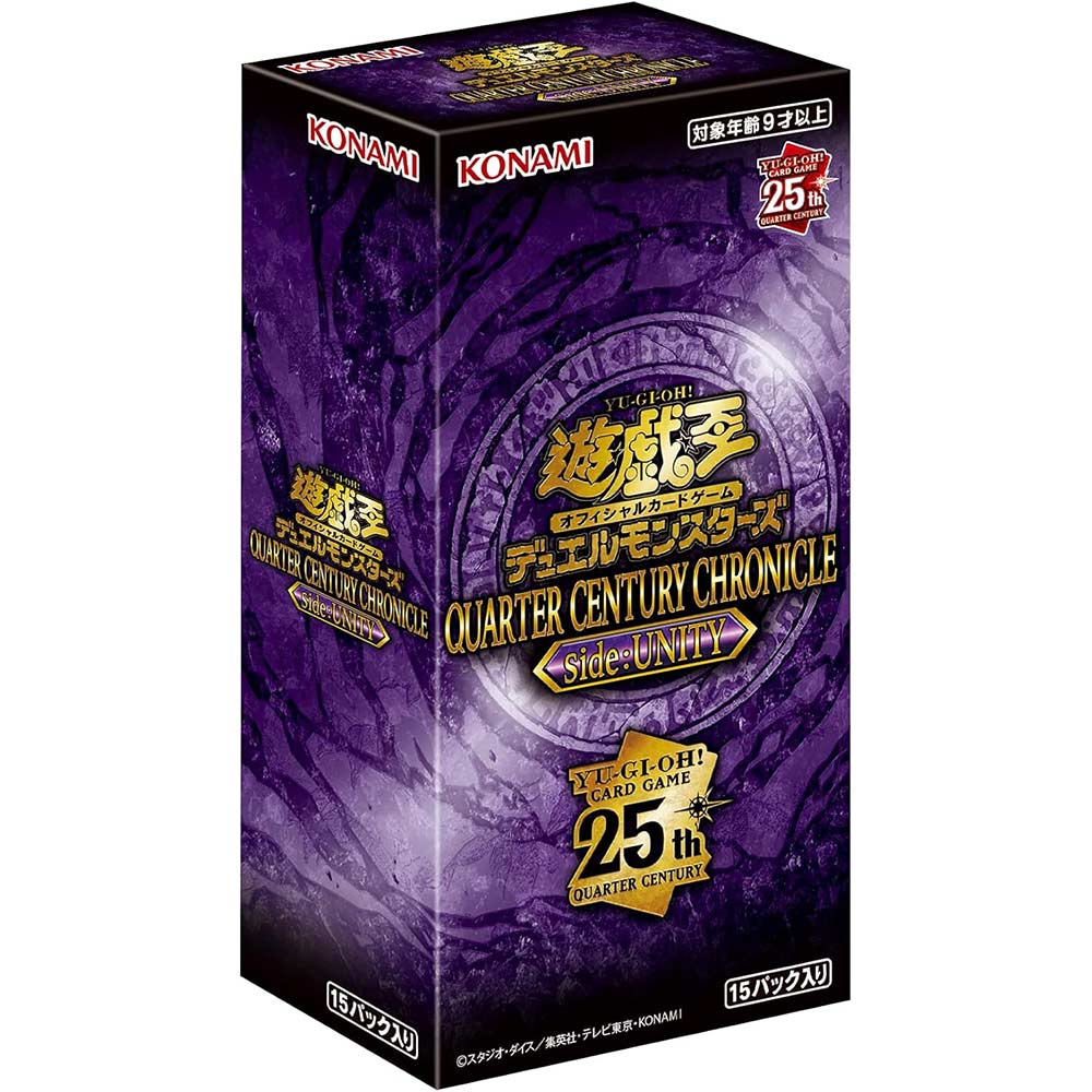 Yu-Gi-Oh! Duel Monsters - Quarter Century Chronicle Side: UNITY (QCCU) Booster (Jap) [BOX] Image_1