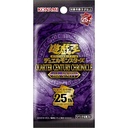 Yu-Gi-Oh! Duel Monsters - Quarter Century Chronicle Side: UNITY (QCCU) Booster (Jap) [BOX] Image_2