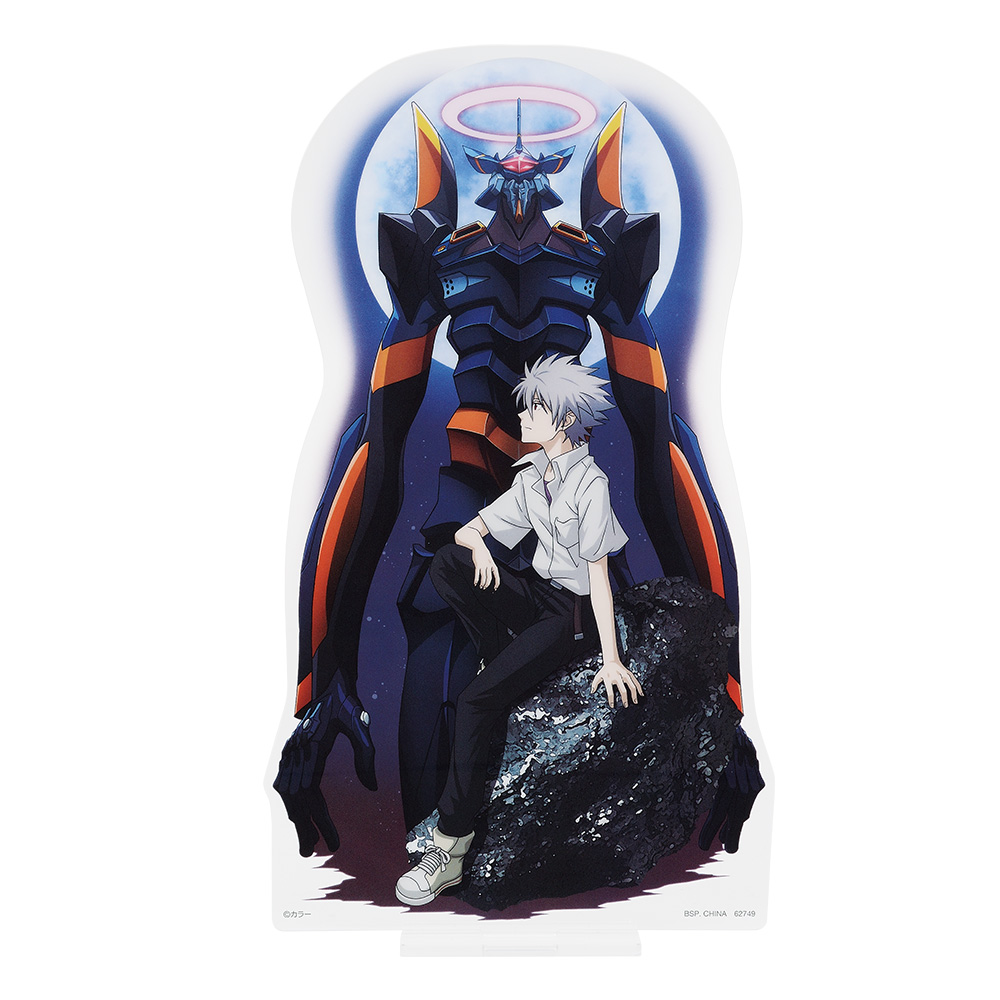 Ichiban Kuji - Evangelion - Angel Erosion! (Full ctn of 60 tickets) Image_9
