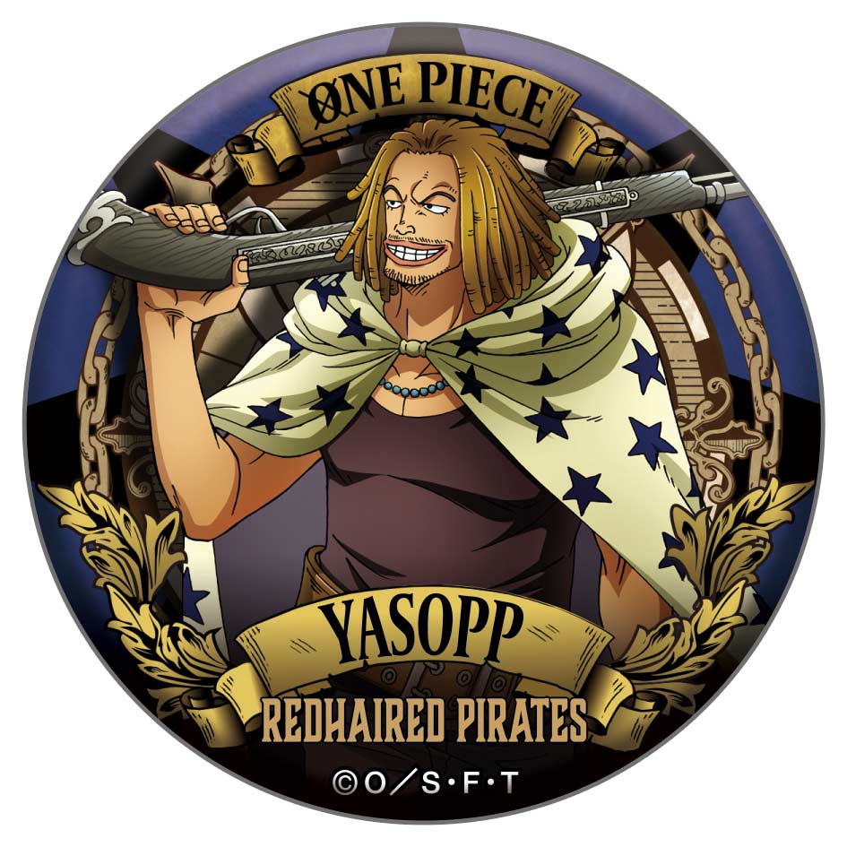 One Piece Ultimate Crew Dodeka Can Badge Image_15