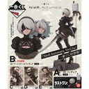 Ichiban Kuji - NieR:Automata Ver1.1a (Full ctn of 80 tickets) Image_2
