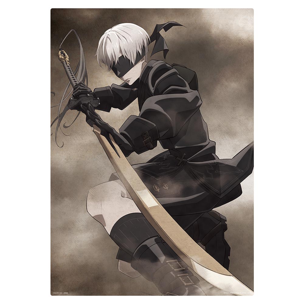 Ichiban Kuji - NieR:Automata Ver1.1a (Full ctn of 80 tickets) Image_6
