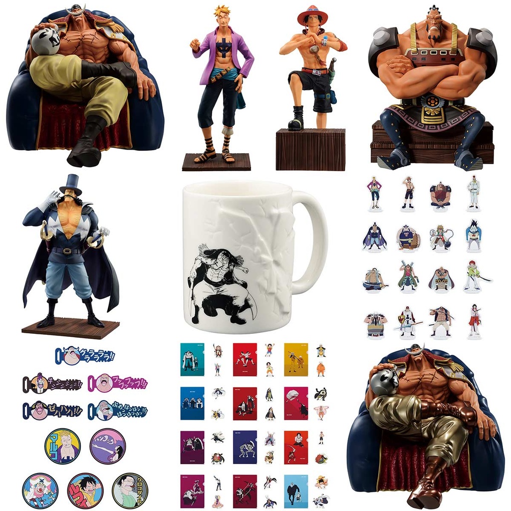 Ichiban Kuji - One Piece Whitebeard Pirates (Full ctn of 80 tickets) Image_2