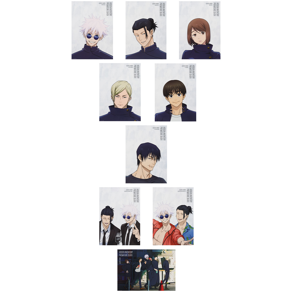 Ichiban Kuji - Jujutsu Kaisen Past Edition The Third (Full ctn of 70 tickets) Image_8