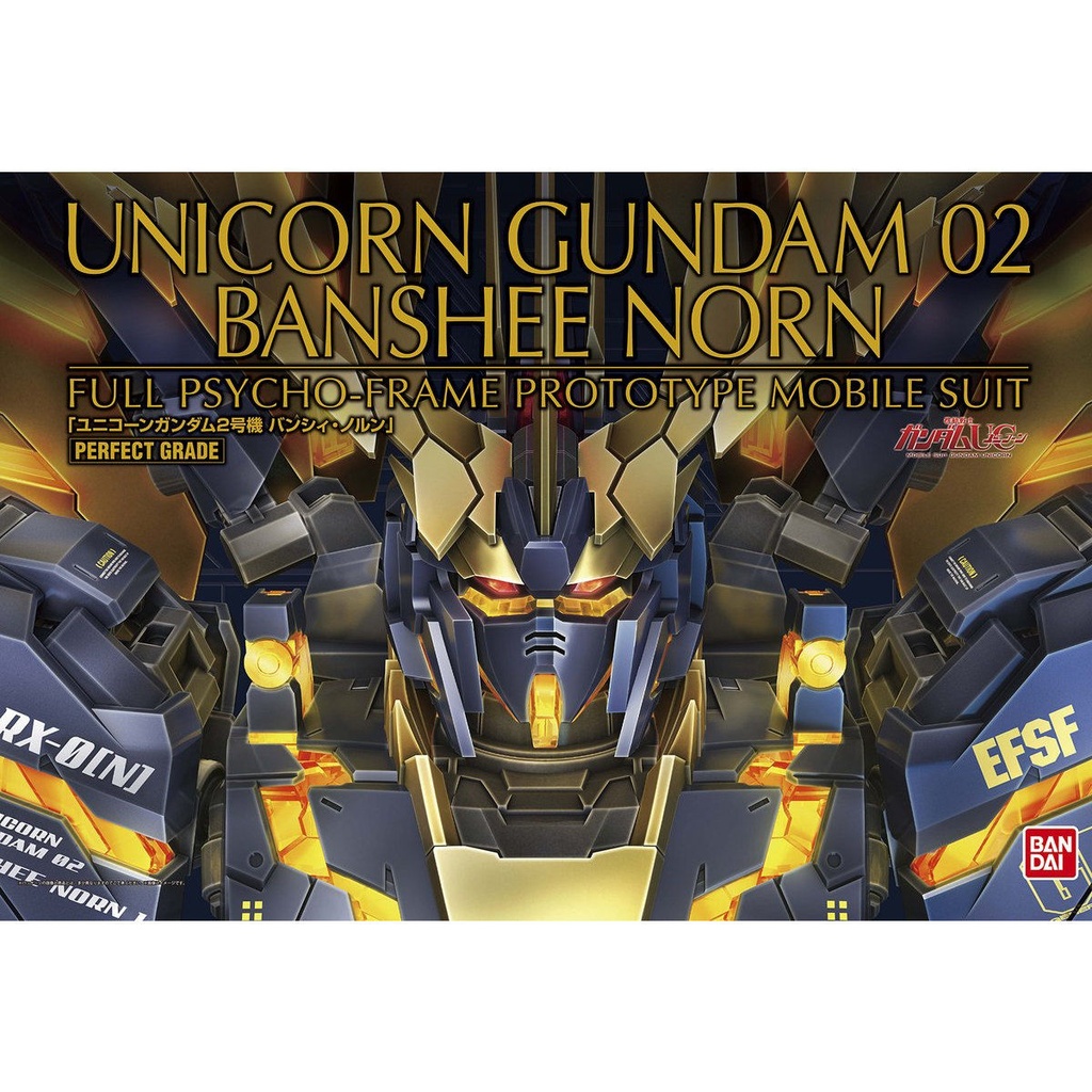 PG 1/60 RX-0[N] Unicorn Gundam 02 Banshee Norn Image_1