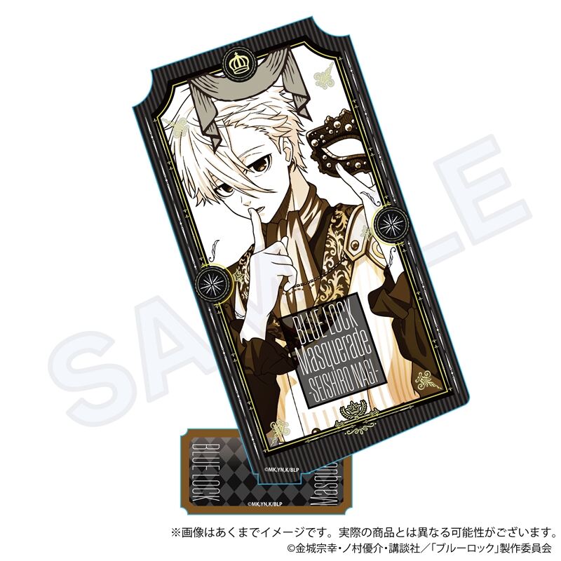 (PO) Blue Lock Acrylic Card Stand Masquerade Ver. Nagi Seishiro Image_1