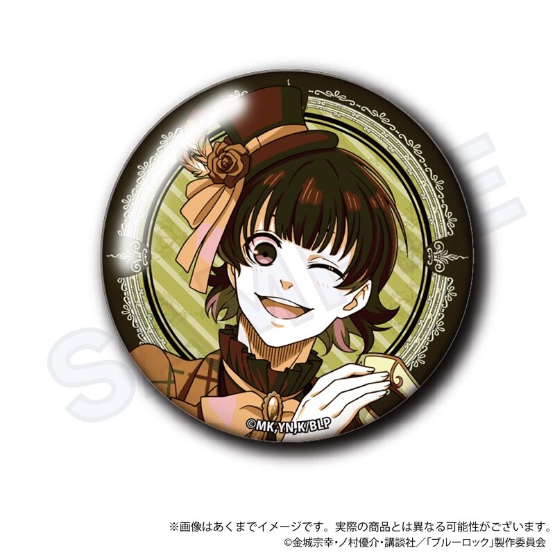 (PO) Blue Lock Trading Hologram Can Badge Masquerade Ver. [BOX] Image_3