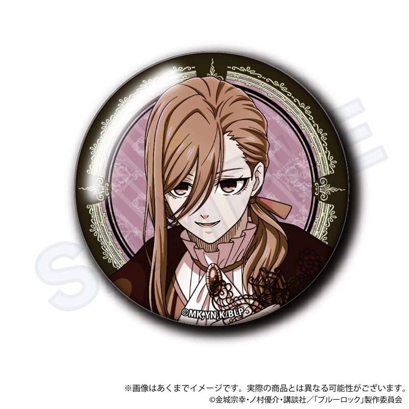 (PO) Blue Lock Trading Hologram Can Badge Masquerade Ver. [BOX] Image_4