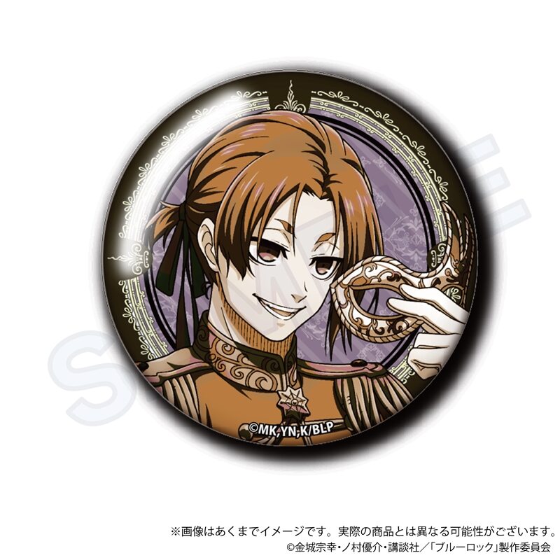 (PO) Blue Lock Trading Hologram Can Badge Masquerade Ver. [BOX] Image_6