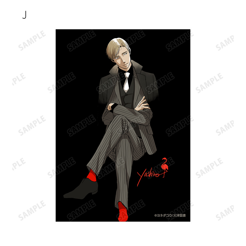 (PO) Twittering Birds Never Fly Trading Bromide [BOX] Image_12
