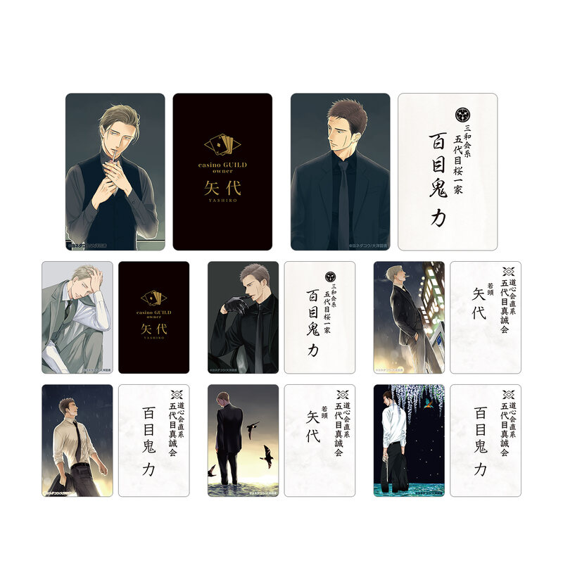 (PO) Twittering Birds Never Fly Trading Business Card [BOX] Image_1