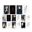 (PO) Twittering Birds Never Fly Trading Business Card [BOX] Image_1