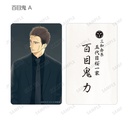(PO) Twittering Birds Never Fly Trading Business Card [BOX] Image_4