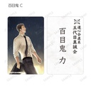 (PO) Twittering Birds Never Fly Trading Business Card [BOX] Image_8