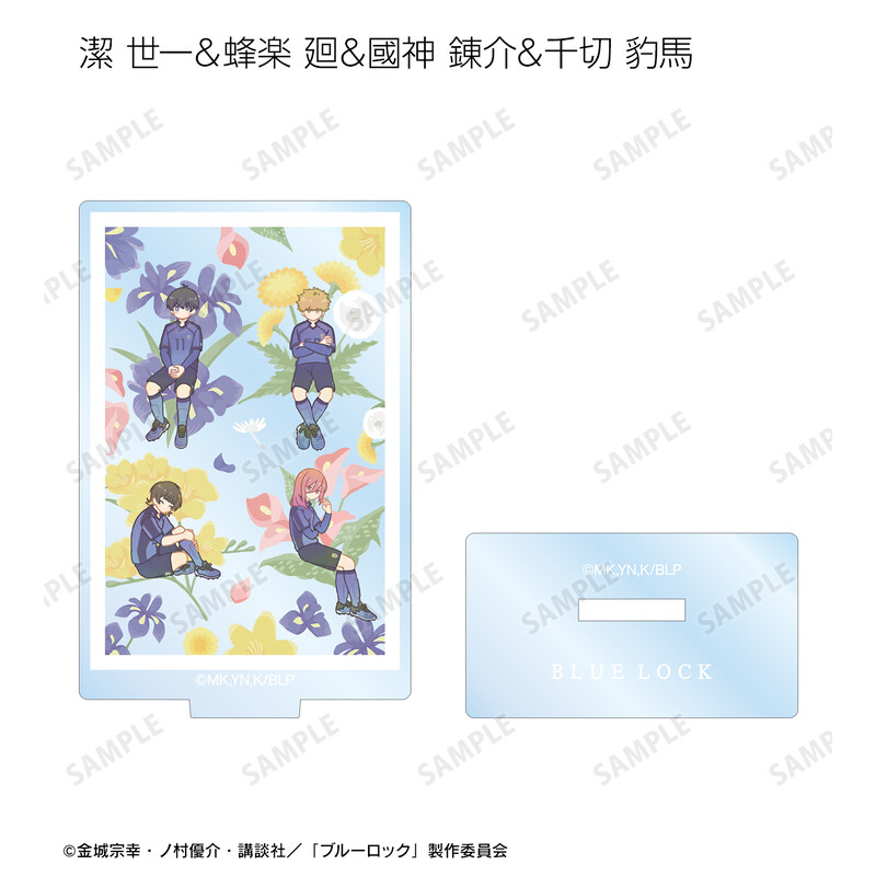 (PO) Blue Lock Trading Botania Acrylic Stand [BOX] Image_10