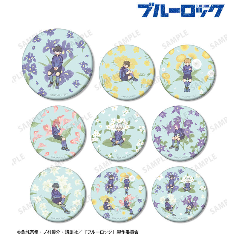 (PO) Blue Lock Trading Botania Matte Can Badge [BOX] Image_2