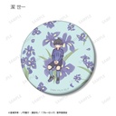 (PO) Blue Lock Trading Botania Matte Can Badge [BOX] Image_3
