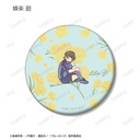 (PO) Blue Lock Trading Botania Matte Can Badge [BOX] Image_4