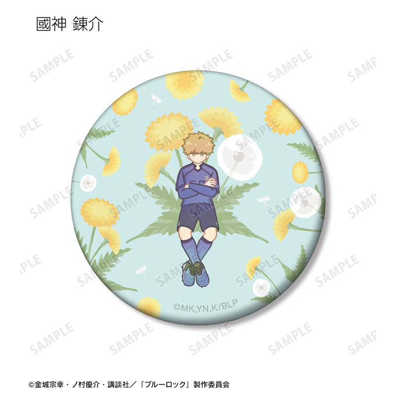 (PO) Blue Lock Trading Botania Matte Can Badge [BOX] Image_5