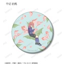 (PO) Blue Lock Trading Botania Matte Can Badge [BOX] Image_6