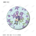 (PO) Blue Lock Trading Botania Matte Can Badge [BOX] Image_8