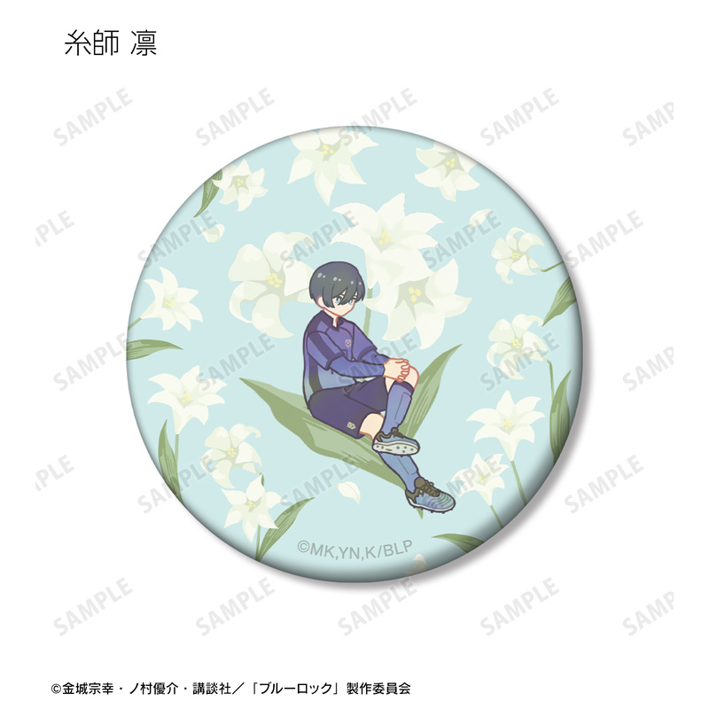 (PO) Blue Lock Trading Botania Matte Can Badge [BOX] Image_9