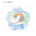 (PO) Natsume Yujincho Trading Ani-Art Vol. 2 Flower Type Acrylic Card [BOX] Image_6