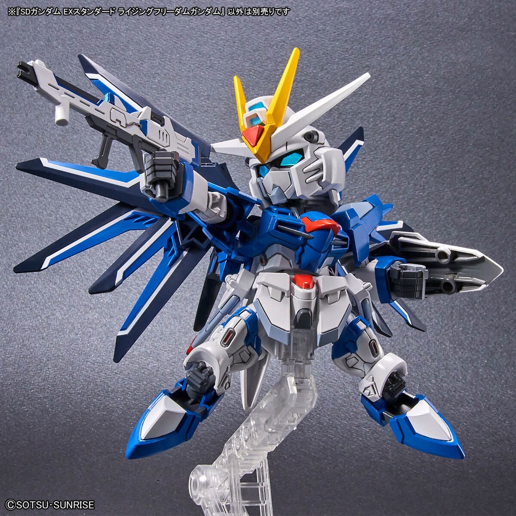 SD Gundam SEED Freedom EX Standard - Rising Freedom Gundam Image_5