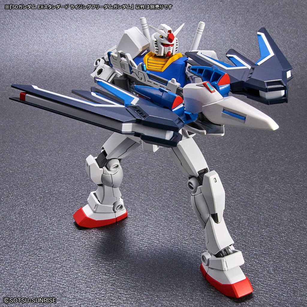 SD Gundam SEED Freedom EX Standard - Rising Freedom Gundam Image_7