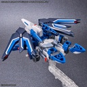 SD Gundam SEED Freedom EX Standard - Rising Freedom Gundam Image_8