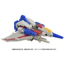 (PO) Transformers: The Movie Studio Series SS-128 Starscream Image_3