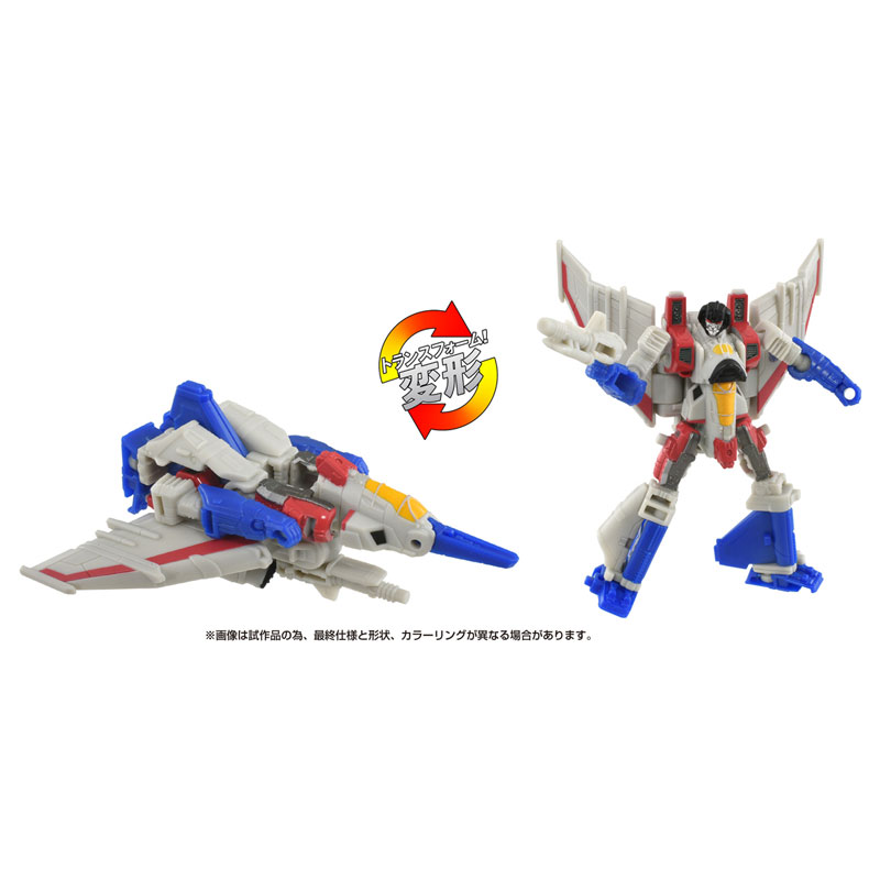 (PO) Transformers: The Movie Studio Series SS-128 Starscream Image_7